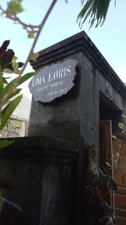 Uma Loris Ubud المظهر الخارجي الصورة